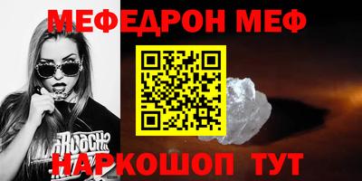 гашиш Кумертау