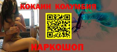 гашиш Кумертау