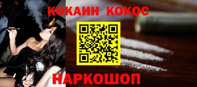 каннабис Кулебаки