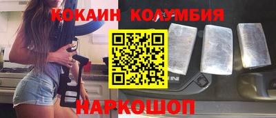 каннабис Кулебаки