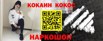 каннабис Кулебаки
