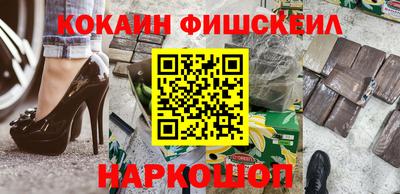 гашиш Кумертау