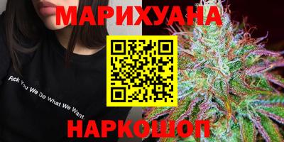 индика Кунгур
