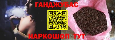 индика Кунгур