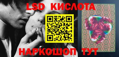 гашиш Кумертау