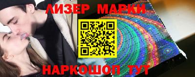 индика Кунгур