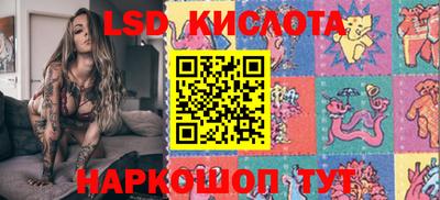 гашиш Кумертау