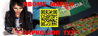 индика Кунгур