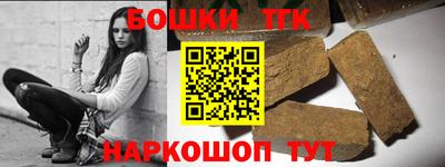 каннабис Кулебаки