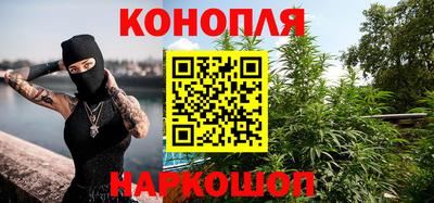 индика Кунгур