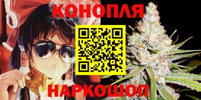 гашиш Кумертау