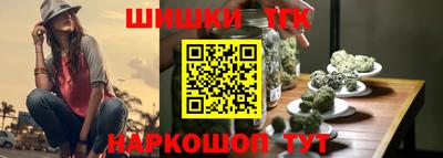 гашиш Кумертау
