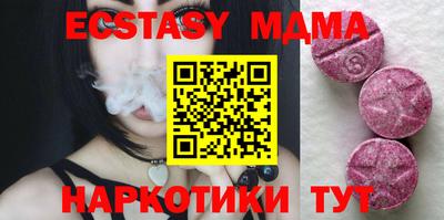 гашиш Кумертау