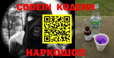 гашиш Кумертау