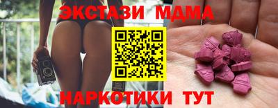 гашиш Кумертау