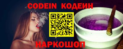 гашиш Кумертау