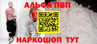 индика Кунгур