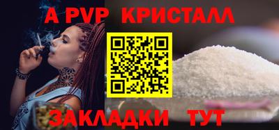 гашиш Кумертау