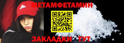 гашиш Кумертау