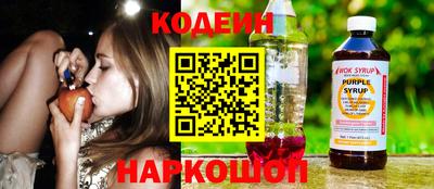 каннабис Кулебаки