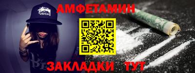 гашиш Кумертау