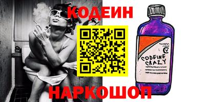 индика Кунгур