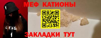каннабис Кулебаки