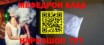 индика Кунгур