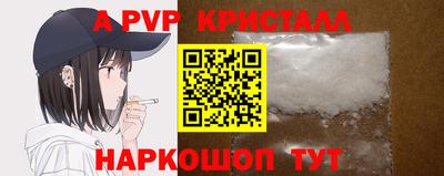 гашиш Кумертау