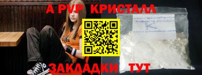 гашиш Кумертау