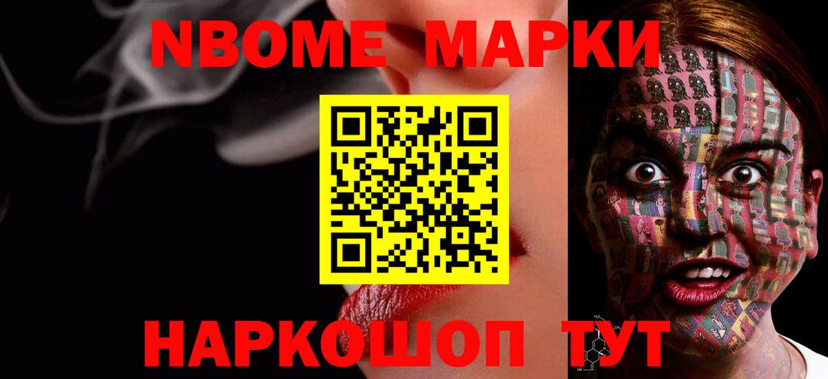ЛСД экстази ecstasy  Лсд 25 экстази ecstasy  Вход с VPN  Коломна 